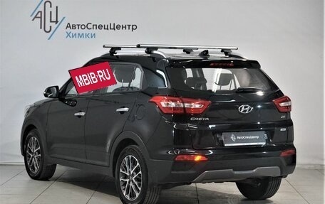 Hyundai Creta I рестайлинг, 2021 год, 2 249 800 рублей, 15 фотография