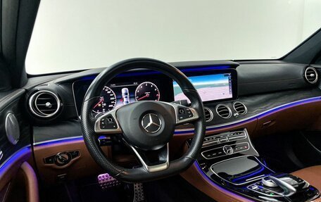 Mercedes-Benz E-Класс, 2017 год, 5 199 000 рублей, 12 фотография