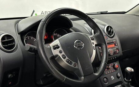 Nissan Qashqai, 2008 год, 980 000 рублей, 10 фотография