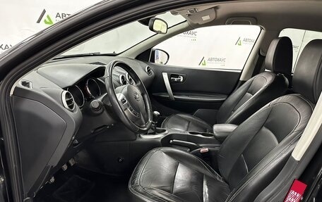 Nissan Qashqai, 2008 год, 980 000 рублей, 9 фотография