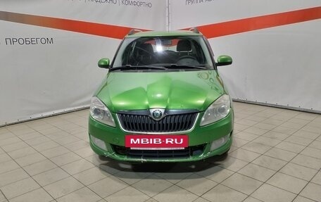 Skoda Fabia II, 2011 год, 420 000 рублей, 2 фотография