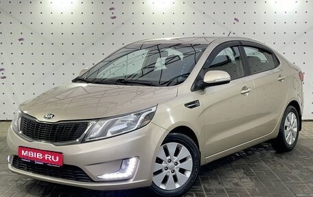 KIA Rio III рестайлинг, 2014 год, 1 200 000 рублей, 1 фотография