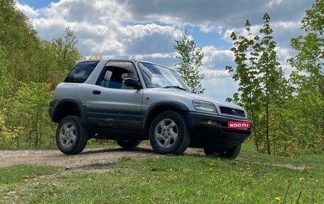 Toyota RAV4, 1996 год, 470 000 рублей, 1 фотография