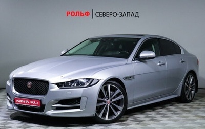 Jaguar XE I рестайлинг, 2015 год, 2 100 000 рублей, 1 фотография