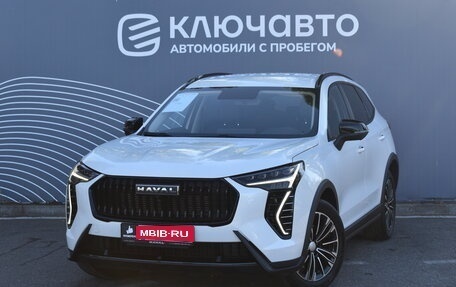 Haval Jolion, 2023 год, 2 190 000 рублей, 1 фотография