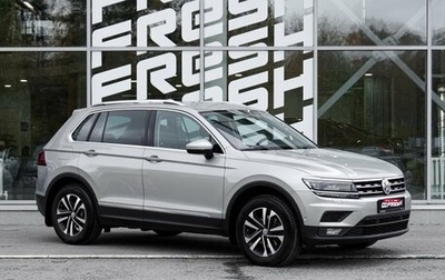 Volkswagen Tiguan II, 2019 год, 2 999 000 рублей, 1 фотография