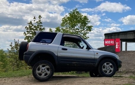 Toyota RAV4, 1996 год, 470 000 рублей, 2 фотография