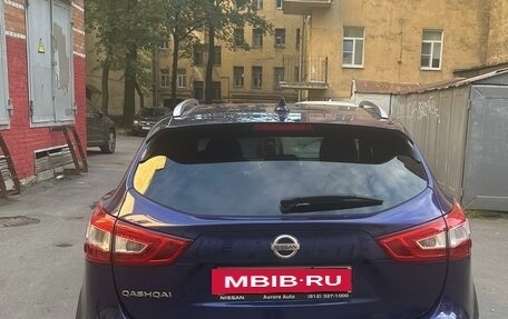 Nissan Qashqai, 2018 год, 1 750 000 рублей, 2 фотография