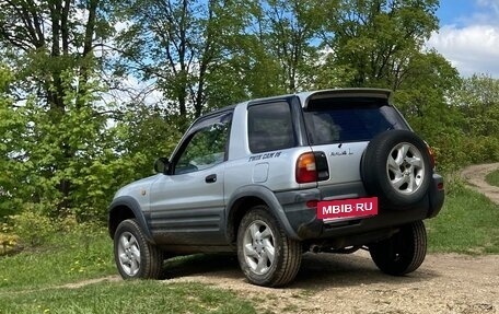 Toyota RAV4, 1996 год, 470 000 рублей, 3 фотография