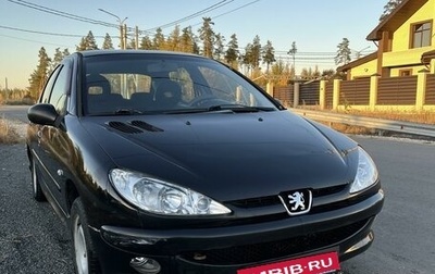 Peugeot 206, 2007 год, 269 000 рублей, 1 фотография