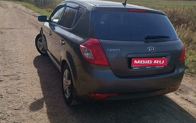 KIA cee'd I рестайлинг, 2011 год, 1 050 000 рублей, 1 фотография