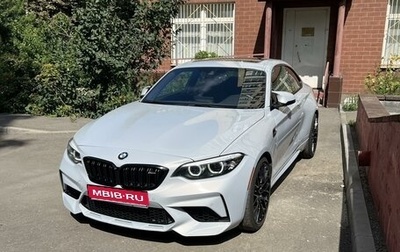 BMW M2 F87, 2019 год, 6 200 000 рублей, 1 фотография