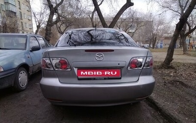 Mazda 6, 2005 год, 495 000 рублей, 1 фотография