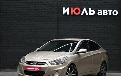 Hyundai Solaris II рестайлинг, 2011 год, 940 000 рублей, 1 фотография