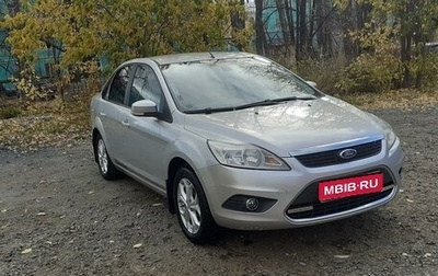 Ford Focus II рестайлинг, 2008 год, 650 000 рублей, 1 фотография