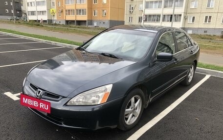 Honda Accord VII рестайлинг, 2003 год, 700 000 рублей, 14 фотография