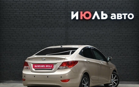 Hyundai Solaris II рестайлинг, 2011 год, 940 000 рублей, 6 фотография