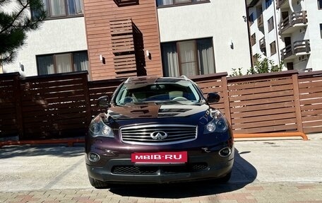 Infiniti EX, 2008 год, 850 000 рублей, 2 фотография