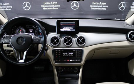 Mercedes-Benz GLA, 2014 год, 1 870 000 рублей, 11 фотография