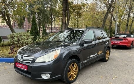 Subaru Outback IV рестайлинг, 2009 год, 1 050 000 рублей, 1 фотография