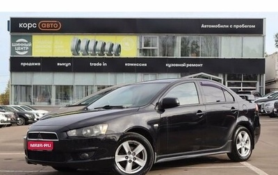 Mitsubishi Lancer IX, 2008 год, 750 000 рублей, 1 фотография