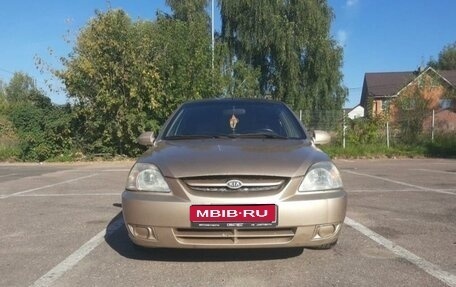 KIA Rio II, 2004 год, 300 000 рублей, 1 фотография