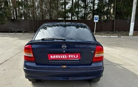 Opel Astra G, 2004 год, 375 000 рублей, 3 фотография