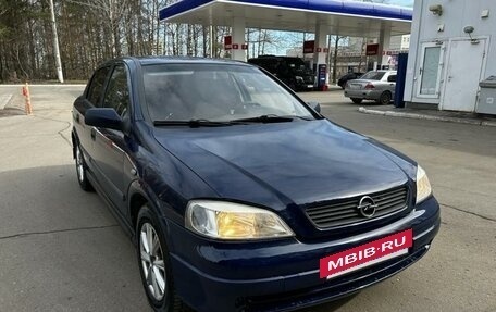 Opel Astra G, 2004 год, 375 000 рублей, 2 фотография