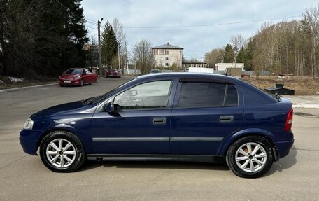 Opel Astra G, 2004 год, 375 000 рублей, 16 фотография