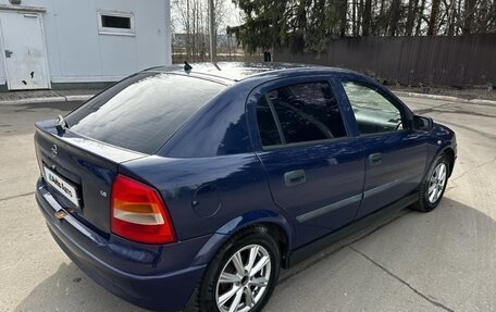 Opel Astra G, 2004 год, 375 000 рублей, 18 фотография