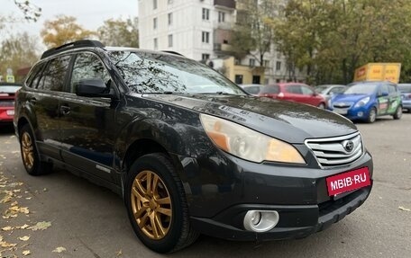 Subaru Outback IV рестайлинг, 2009 год, 1 050 000 рублей, 3 фотография