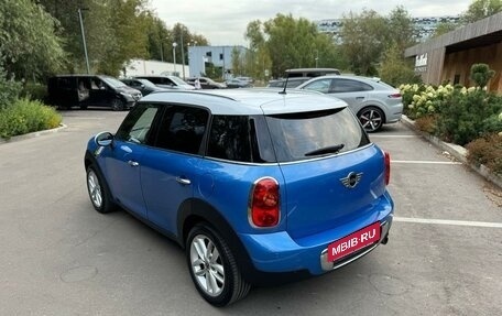 MINI Countryman I (R60), 2010 год, 1 390 000 рублей, 8 фотография