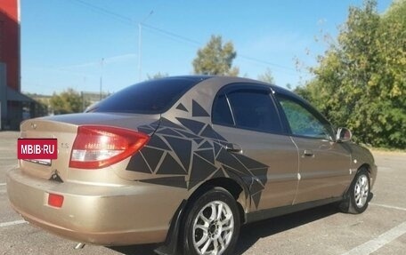 KIA Rio II, 2004 год, 300 000 рублей, 4 фотография