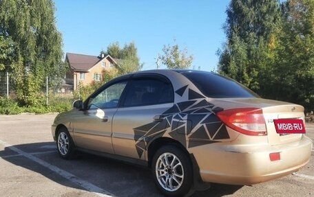 KIA Rio II, 2004 год, 300 000 рублей, 6 фотография