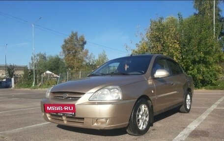 KIA Rio II, 2004 год, 300 000 рублей, 8 фотография