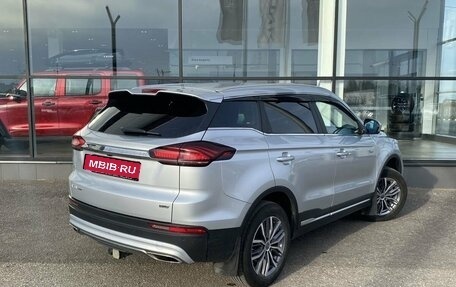 Geely Atlas, 2021 год, 2 105 000 рублей, 3 фотография