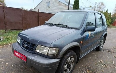 KIA Sportage IV рестайлинг, 2001 год, 415 000 рублей, 1 фотография