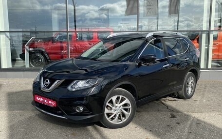 Nissan X-Trail, 2018 год, 2 150 000 рублей, 1 фотография