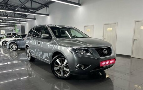 Nissan Pathfinder, 2015 год, 2 145 000 рублей, 5 фотография