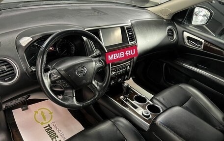 Nissan Pathfinder, 2015 год, 2 145 000 рублей, 9 фотография