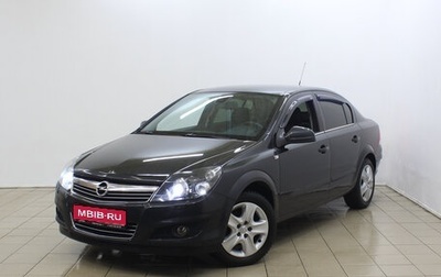 Opel Astra H, 2011 год, 750 000 рублей, 1 фотография