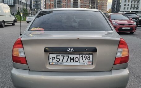 Hyundai Accent II, 2008 год, 450 000 рублей, 3 фотография