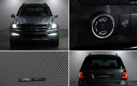 Mercedes-Benz GL-Класс, 2011 год, 1 938 000 рублей, 20 фотография