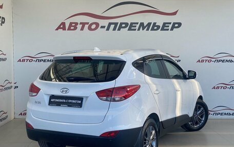 Hyundai ix35 I рестайлинг, 2014 год, 1 560 000 рублей, 5 фотография