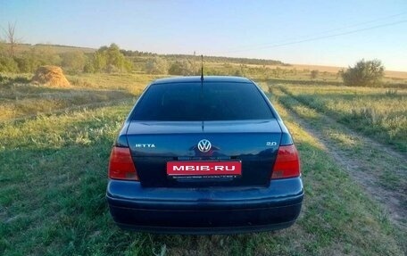 Volkswagen Jetta IV, 2001 год, 450 000 рублей, 1 фотография