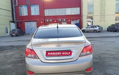 Hyundai Solaris II рестайлинг, 2011 год, 695 000 рублей, 1 фотография