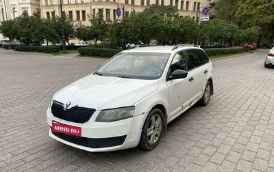 Skoda Octavia, 2014 год, 500 000 рублей, 1 фотография