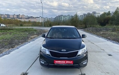 KIA Rio III рестайлинг, 2016 год, 1 050 000 рублей, 1 фотография