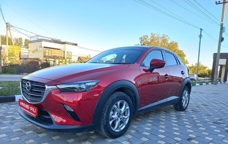 Mazda CX-3 I, 2020 год, 2 230 000 рублей, 1 фотография