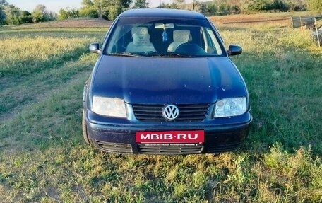 Volkswagen Jetta IV, 2001 год, 450 000 рублей, 6 фотография